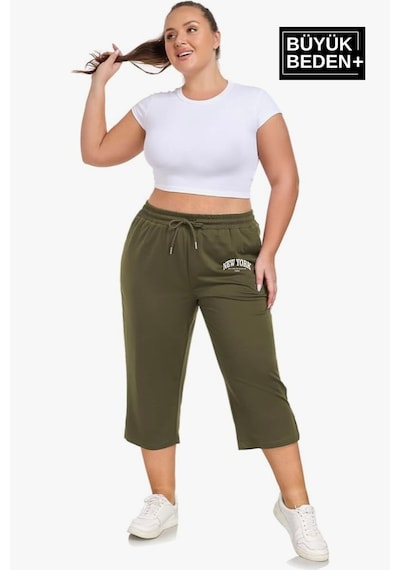 Superlife Süperlife Kadın Büyük Beden New York Baskılı Standart ®ular Kalıp Şort Spr25bsrk087 Haki Superlife Süperlife Kadın Büyük Beden New York Baskılı Standart ®ular Kalıp Şort Spr25bsrk087 Haki
