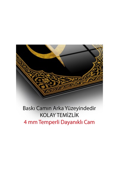 Vav Ve Elif Hat Sanatı Modern İslami Dekoratif Salon Ve Antre Duvar Aksesuarı İslami Motifli Dekoratif Cam Tablo, Salon Ve İbadet Alanı Dekoru, Vav Ve Elif Hat Sanatı Modern İslami Dekoratif Salon Ve Antre Duvar Aksesuarı İslami Motifli Dekoratif Cam Tablo, Salon Ve İbadet Alanı Dekoru,