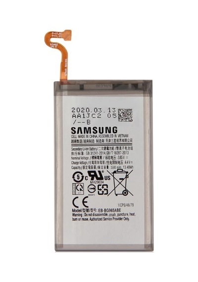 Samsung Galaxy S9 Plus Uyumlu Batarya Pil - SM-G965
