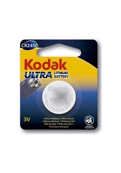 Kodak 3v Cr2450 Battery-223723