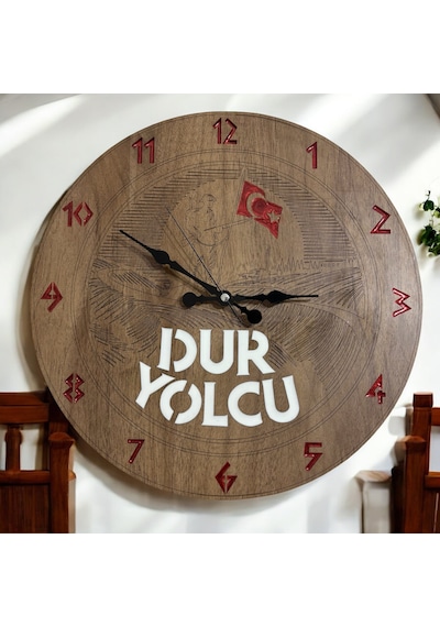 Ahşap Desen Duvar Saati - Dur Yolcu, Çanakkale Geçilmez - Epoksi Reçine Kaplamalı - 40 Cm Ahşap
