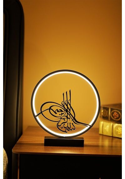 Led Işıklı Tuğra Figürlü Metal Masa Ve Gece Lambası Osmanlı Temalı Dekoratif Aydınlatma Tuğra