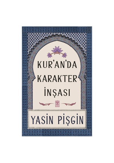 Yasin Pişgin 3 Kitap Set Yedi Ayet Yedi Şahsiyet-kuranda Karakter İnşası-kuranın Kalbine Yolculuk