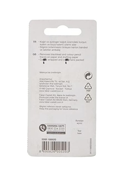 2 Plastik Silgi 7089/20 Siyah