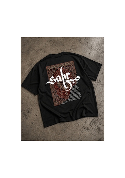 Yolo Street Oversize Siyah Tişört Sabır Hat Yazı Desenli, %100 Pamuk, Unisex Streetwear Siyah2a Yolo Street Oversize Siyah Tişört Sabır Hat Yazı Desenli, %100 Pamuk, Unisex Streetwear Siyah2a
