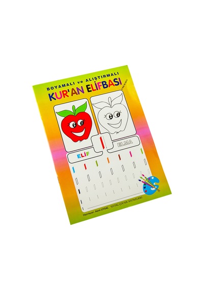 Boyamalı Ve Alıştırmalı Kuran Elifbası