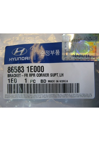 Far Alt Braketi Sol Hyundaı Accent Era 2006-2011 86583-1e000