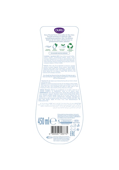 Duru Moods Deniz Mineralleri & Aloe Vera + Lavanta & Yasemin Duş Jeli 4 x 450 ML