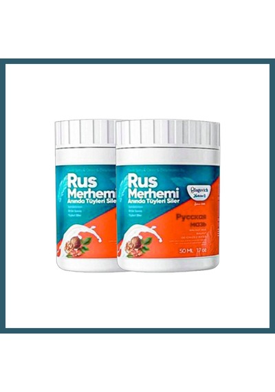 Bezos Glegnd Turquoise 2 Adet Glegnd Ceviz & Ceviz Sütü Russ Merhemi 50 Ml Tüylere Krem Ob
