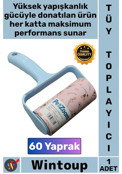 Tüytoplayıcı Kıl Evcil Hayvan Tüy Temizleme Yapışkanlı Mobilya Kıyafet 60 Yaprak Tüy Toplama Rulosu