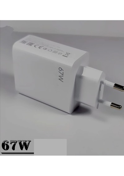 Upeka Yeni Nesil 67w Turbo Hız Xiaomi Samsung  Apple Uyumlu iPhone 14-15 Serisi