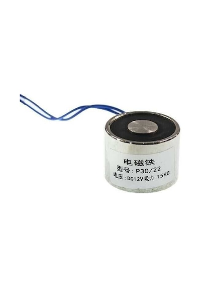 P30/22 12v Elektromıknatıs - 15kg Elektromıknatıs Tutucu