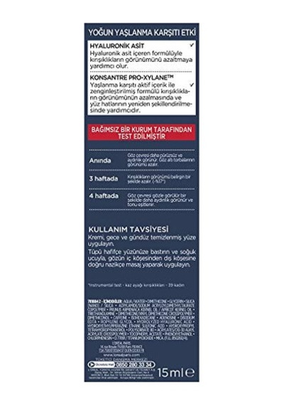 L'oreal Paris Revitalift Lazer X3 Yaşlanma Karşıtı Göz Bakım Kremi 15 Ml