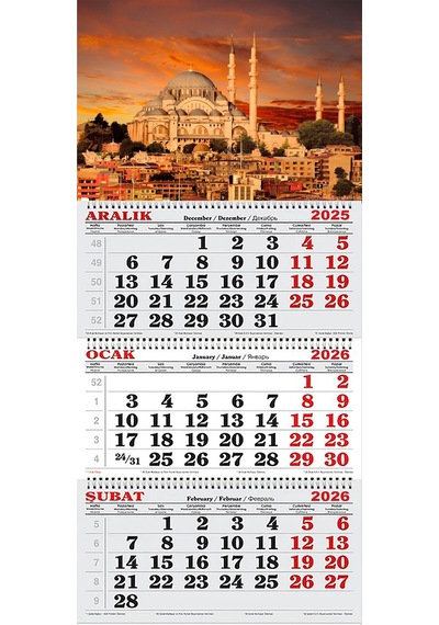 2026 Yılı Gemici Takvimi ---camii Ve Kızıl Gökyüzü