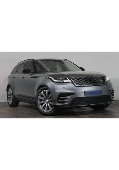 Dk Tuning Range Rover R Dynamic Bagaj Siyah Beyaz Logo Amblem Yazı Bagaj Arma