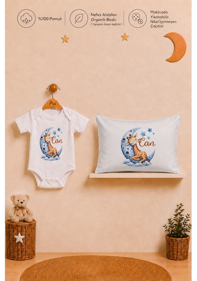 Pia Baby İsme Özel Erkek Bebek Hediyesi %100 Pamuk Organik Baskılı Body Yastık Kılıfı Ve Ham Bez Kıyafet Kesesi 1038byk2x Ekru