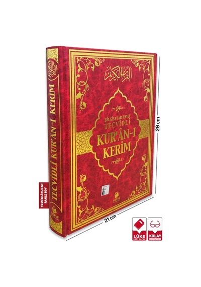 Tecvidli Kuran-ı Kerim Rahle Boy Kırmızı