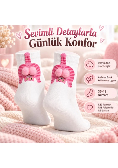Genel Kadın Beyaz Pembe Kedi Desenli Ponponlu Soket Çorap Sevimli 3d Kedi Figürlü Eğlenc Beyaz / 36-40