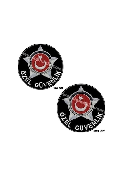 Yeni Kamu Özel Güvenlik Personeli Şapka Arması Nakış Işleme Patch Bej
