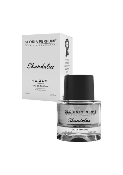 Gloria Perfume Skandalus Erkek Parfüm EDP 55 ML
