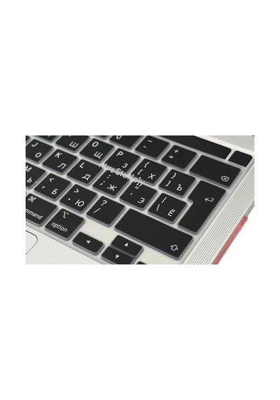 Macbook Pro Rusça Klavye Koruyucu Uk Iso Ters L Enter A2338 M1 M2 A2251 A2289 A2141 Uyumlu Silikon Keyboard Cover Touch Bar Siyah