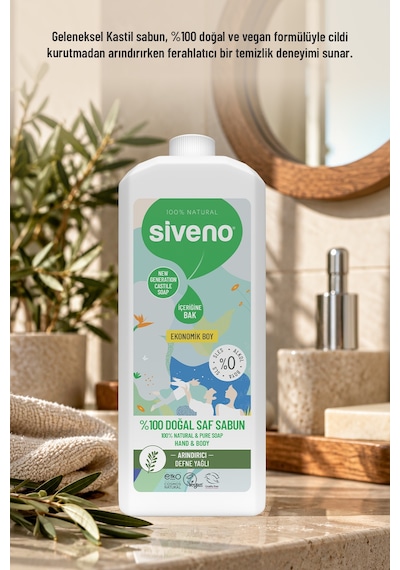 Siveno %100 Doğal Sıvı Kastil Sabun Defne Yağlı Nemlendirici Bitkisel Vegan 1 L