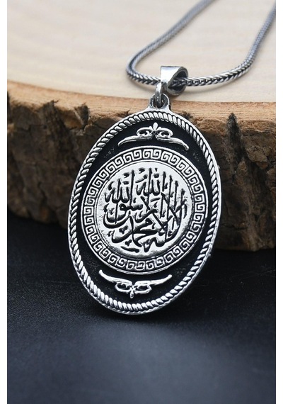 Prestij Gümüş 925 Ayar Erkek Gümüş Kolye Zincir La İlahe İllallah,muhammedün Resulullah Yazlı