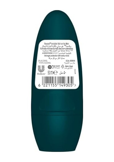 Üstün Koruma Erkek Roll On Deodorant Invisible 72 Saat Kesintisiz Koruma 50 Ml