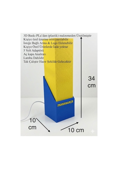 Taraftar Temalı Kişiye Özel 3d Led Gece Lambası - Dekoratif Masa Lambası 34 Cm Fenerbahçe