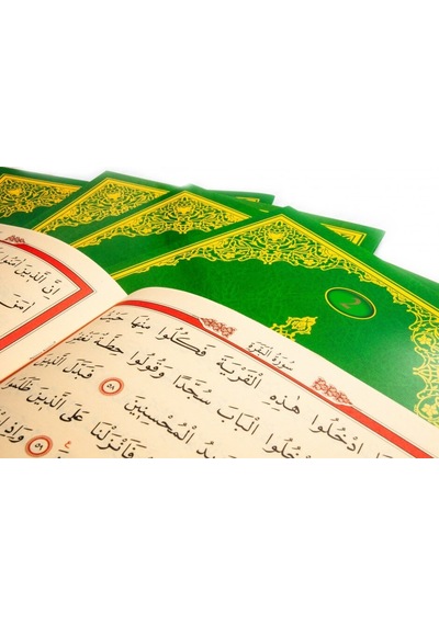 30 Cüz Kuran - Arapça İri Yazılı Kuranı Kerim Hatim Seti Cami Boy