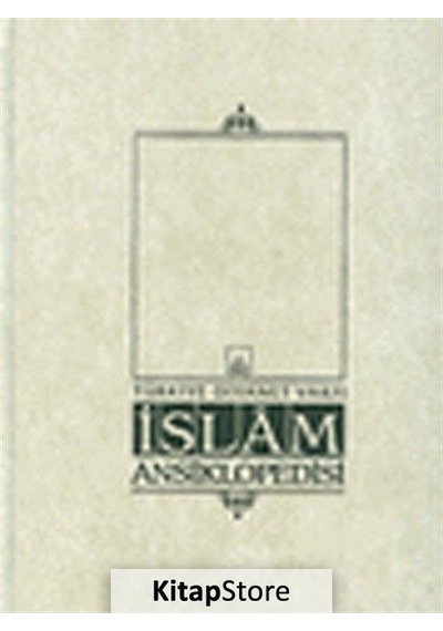 İslam Ansiklopedisi 43. Cilt - İsam Yayınları