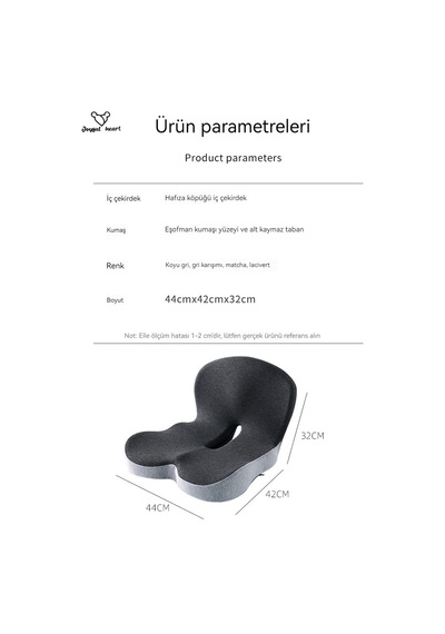 Ofis Ergonomik Sandalye Bel Yastığı Eser Siyah