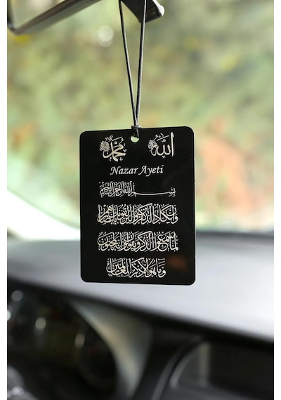 Çift Taraflı Nazar Duası Araba Süsü Dikiz Aynası Süsü Oto Aksesuar Hediyelik