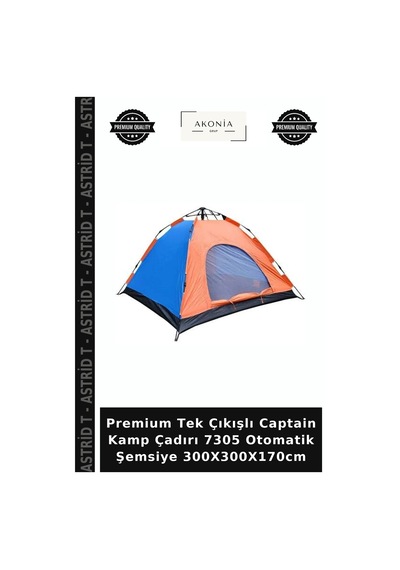 Premium Tek Çıkışlı Captain Kamp Çadırı 7305 Otomatik Şemsiye 300x300x170cm Standart