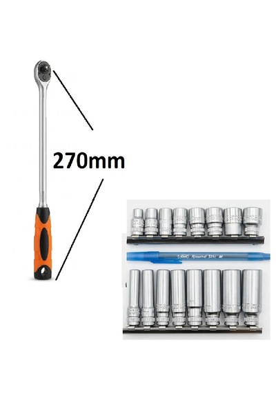 Rico 1/4 Uzun Cırcır Kolu 270mm 1/4 Uzun Ve Kısa Lokma Takımı Seti 17 Parça