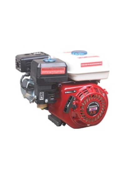 Kingmax 6.5 Hp 20mm Yatay Milli Tek Motor