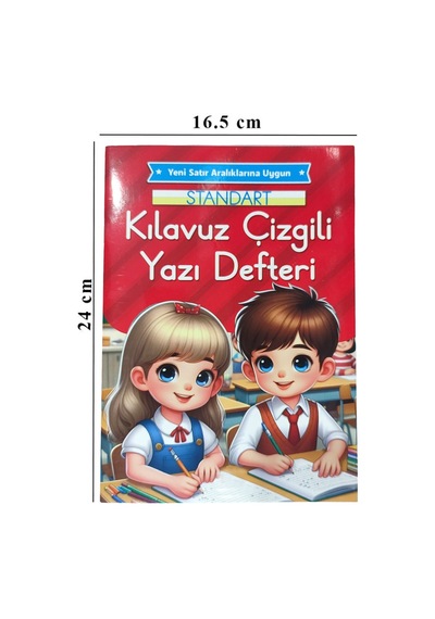 Yeni Müfradat Kılavuz Çizgili Güzel Yazı Defteri Orta Boy 16.5x24 -1 Adet