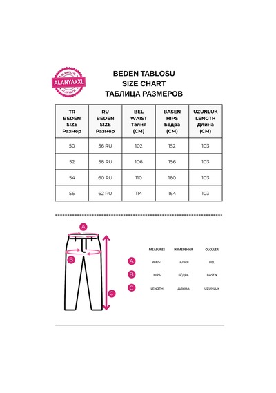 Büyük Beden Beli Lastikli Cepli Fermuar Detaylı Örme Kadın Etek Siyah