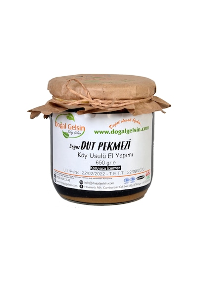 Doğal Gelsin Dut (Beyaz) Pekmezi - 650 gr