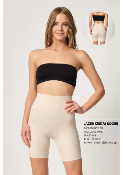 Armillia Dimoda Kadın / Kız Lazer Kesim Boxer Korse - Dikişsiz, İz Yapmaz, Şort Korse+ Ten Ten