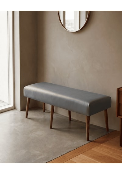 Gri Deri Bank Bench Oturma Pufu Modern Salon Antre Puf Ayakkabılık Önü Koltuk 40x120