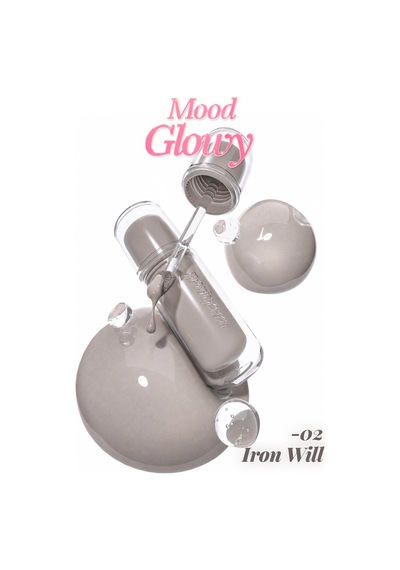Ağırlık Hissi Oluşturmayan Parlak Bitişli Tint Perıpera Mood Glowy Tint 02 Iron Will