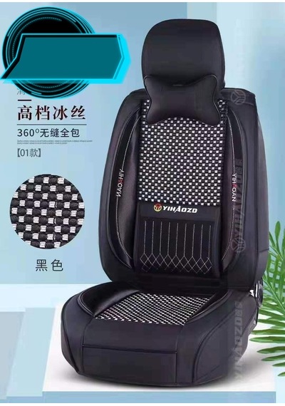 Özel Üretim Koltuk Kılıfı Parand K-171 Model