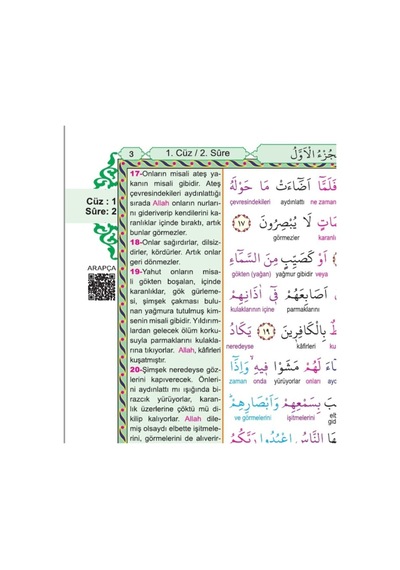Kuranı Kerim Türkçe Satırarası Kelime Meali Kuran Cami Boy N11.61484