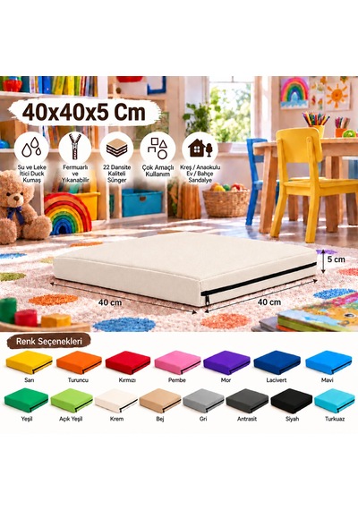 40x40x5 Cm Kare Minder - Sandalye Minderi - Kreş Anaokulu Oyun Aktivite Minderi - Bahçe Dekor Minderi Krem