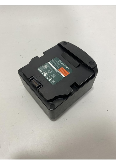 Victory Vp200esk Akülü Elektrostatik Spreyleme Cihazı Deposuz
