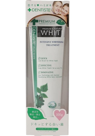 Dentiste Whitening Beyazlatıcı Diş Macunu 50 G