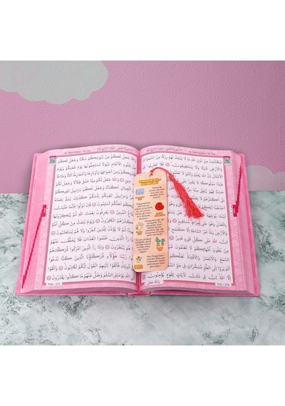 Furkan Kız Çocuklar İçin Pembe Renk Özel Baskı Kuranı Kerim