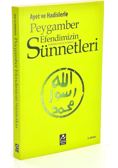 Ayet Ve Hadislerle Peygamber Efendimizin Sünnetler