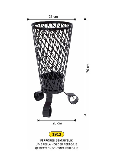 Ferforeli Şemsiyelik